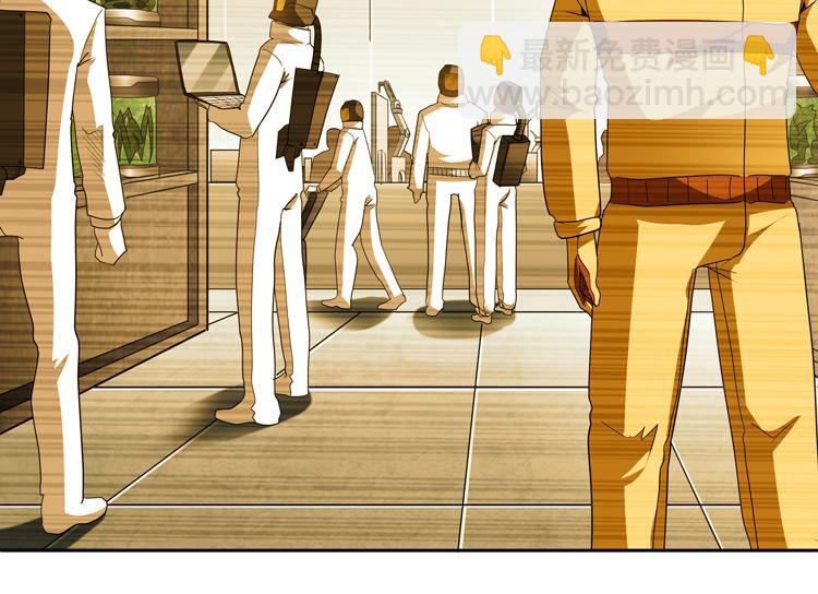 第70话 第一个异常体(1/2)-第71话