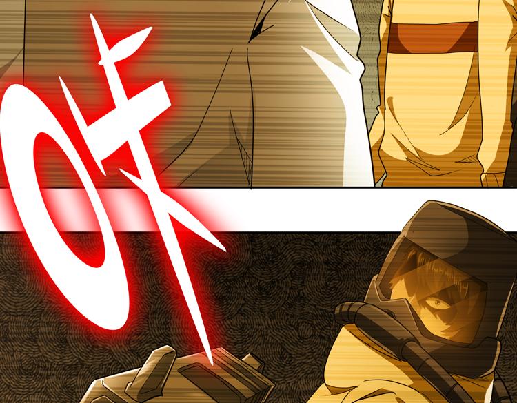 第70话 第一个异常体(1/2)-第71话