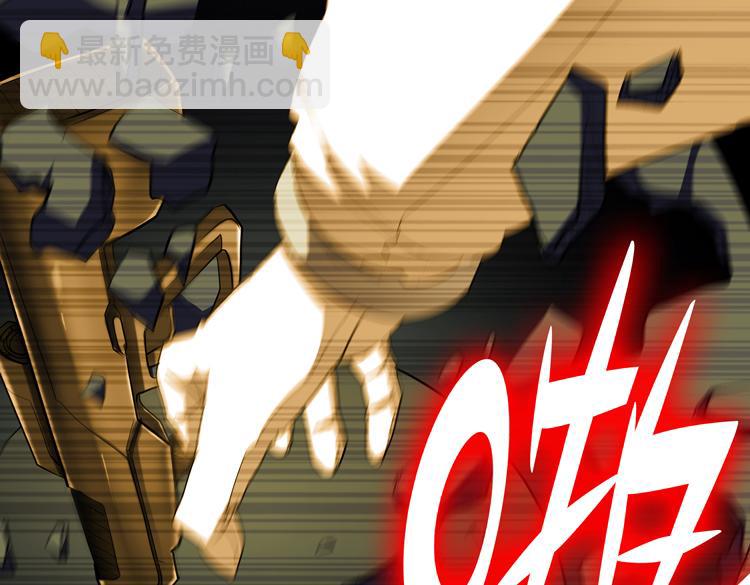 第70话 第一个异常体(1/2)-第71话