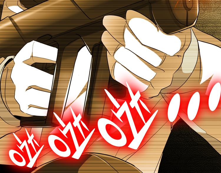 第70话 第一个异常体(1/2)-第71话