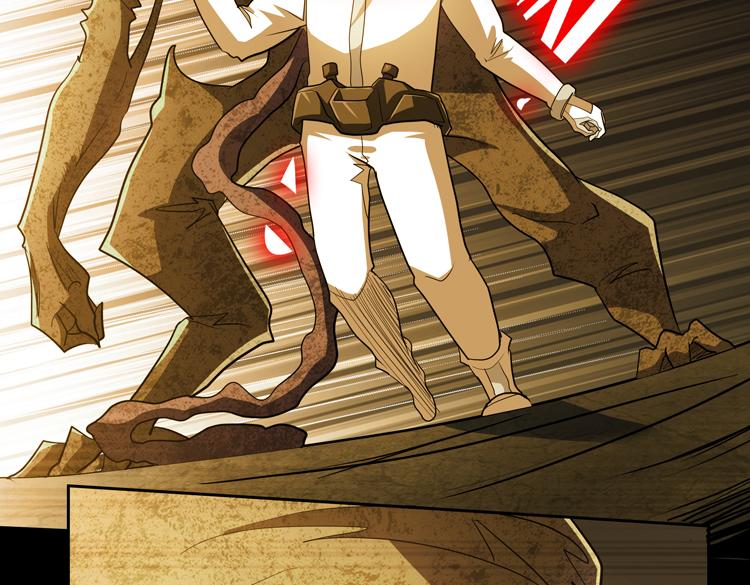 第70话 第一个异常体(1/2)-第71话