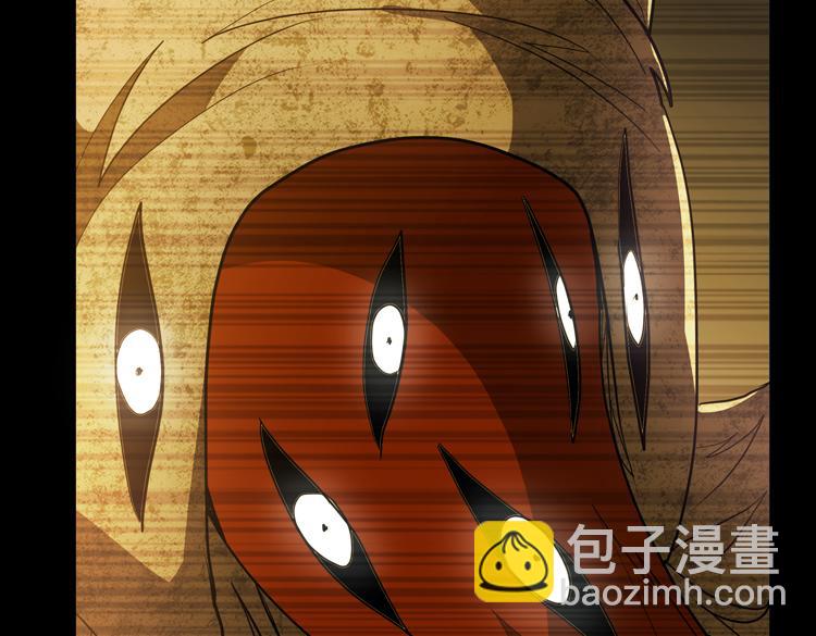 第70话 第一个异常体(1/2)-第71话