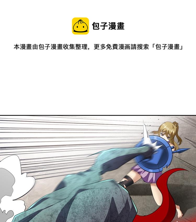 第72话 备用B计划(1/3)-第73话