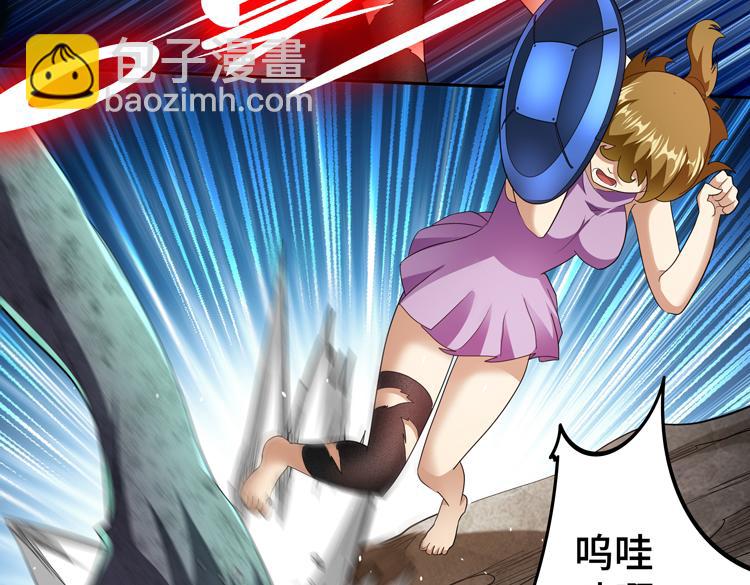 第72话 备用B计划(1/3)-第73话