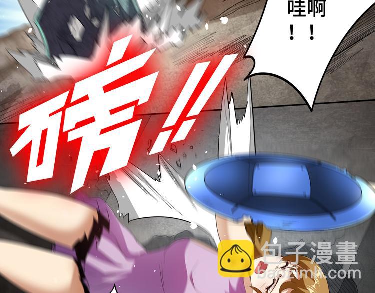 第72话 备用B计划(1/3)-第73话