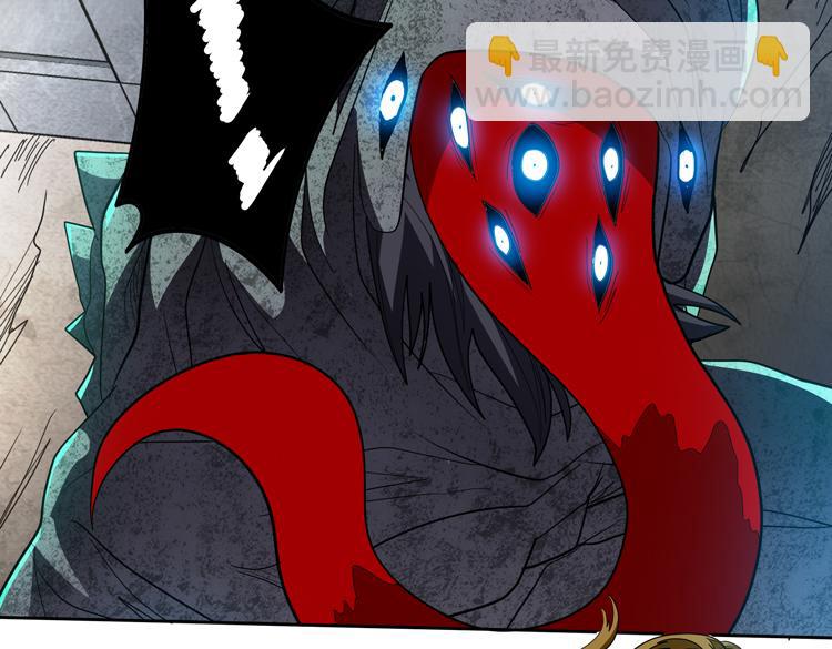 第72话 备用B计划(1/3)-第73话