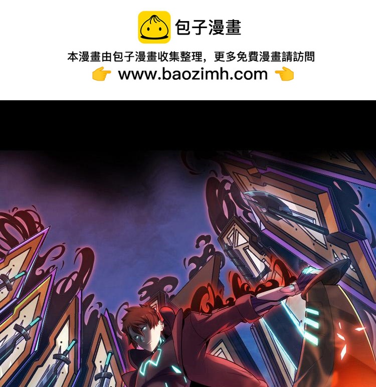 第74话 拜师学艺？？(1/3)-第75话