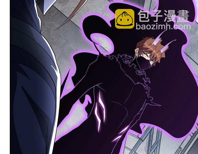 第74话 拜师学艺？？(1/3)-第75话