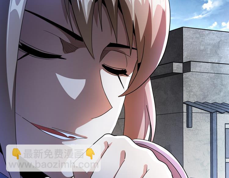 第74话 拜师学艺？？(1/3)-第75话