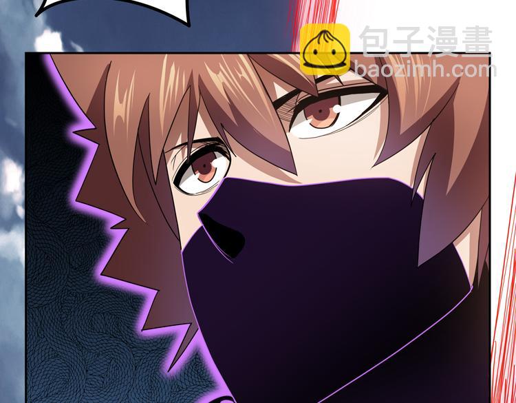 第74话 拜师学艺？？(1/3)-第75话