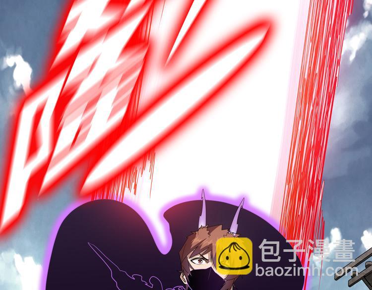 第74话 拜师学艺？？(1/3)-第75话