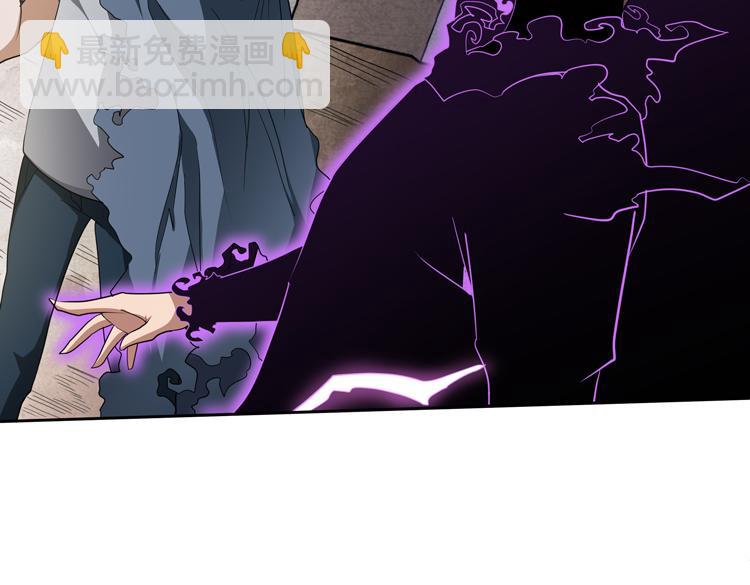 第74话 拜师学艺？？(1/3)-第75话