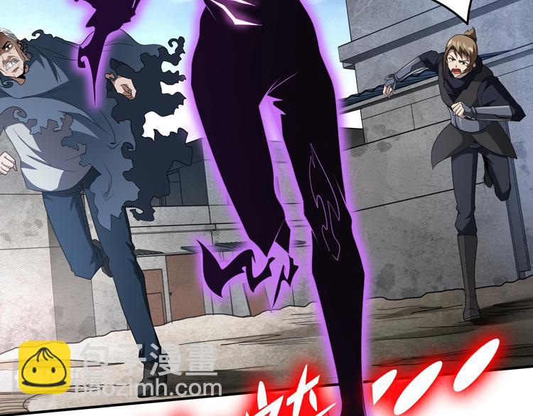 第74话 拜师学艺？？(1/3)-第75话