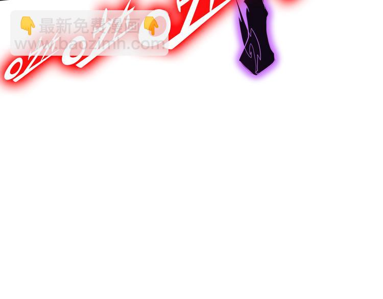 第74话 拜师学艺？？(1/3)-第75话