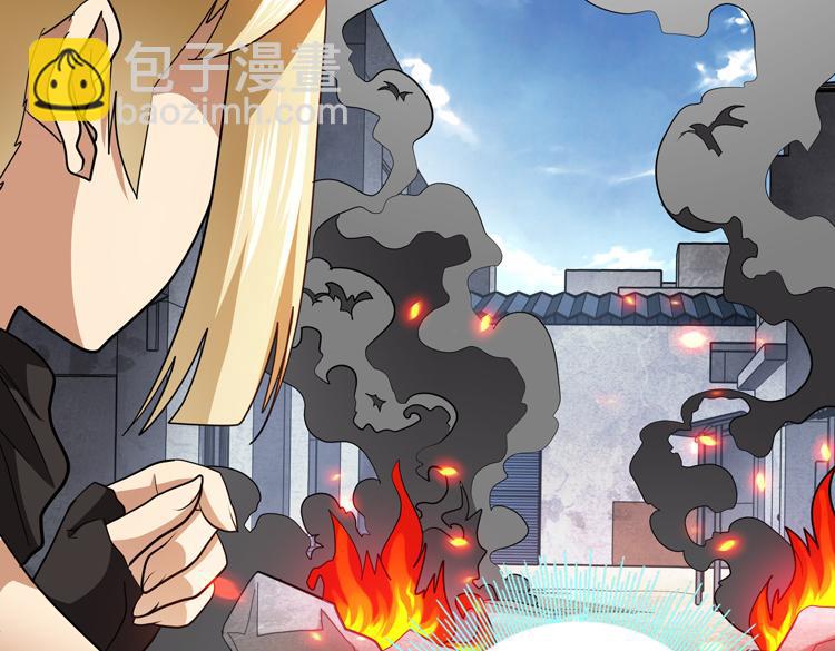 第74话 拜师学艺？？(1/3)-第75话