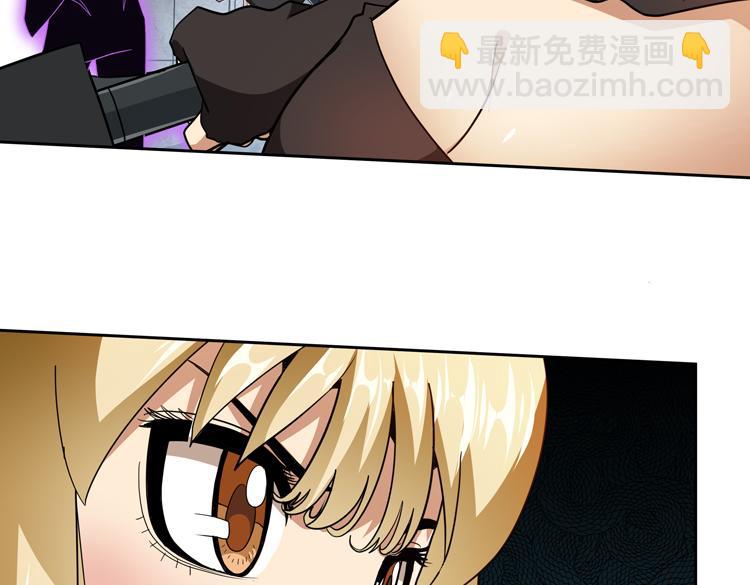 第74话 拜师学艺？？(1/3)-第75话