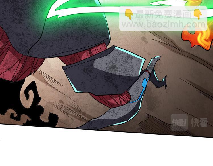 第76话 成为让丧尸感觉恐惧的存在(1/2)-第77话