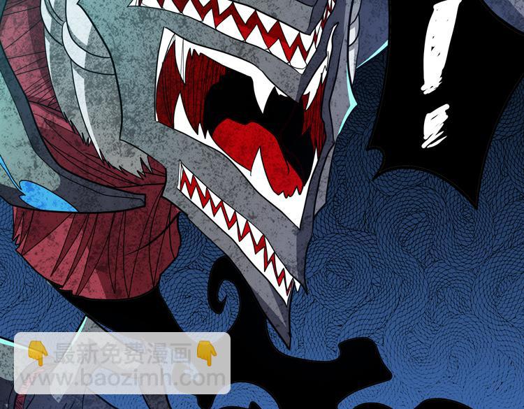 第76话 成为让丧尸感觉恐惧的存在(1/2)-第77话