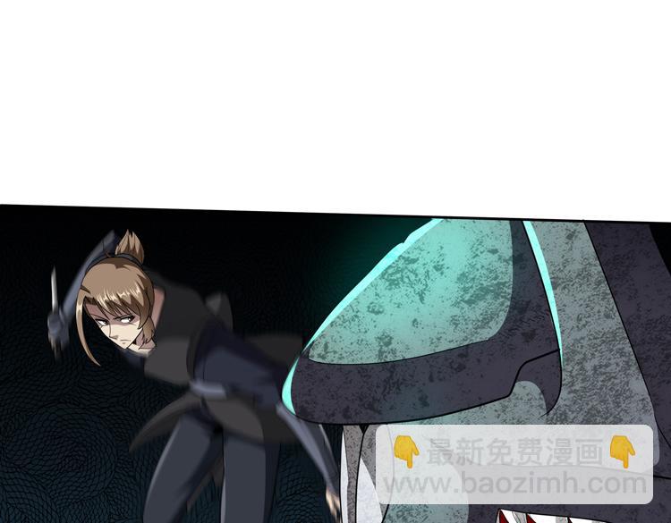 第76话 成为让丧尸感觉恐惧的存在(1/2)-第77话