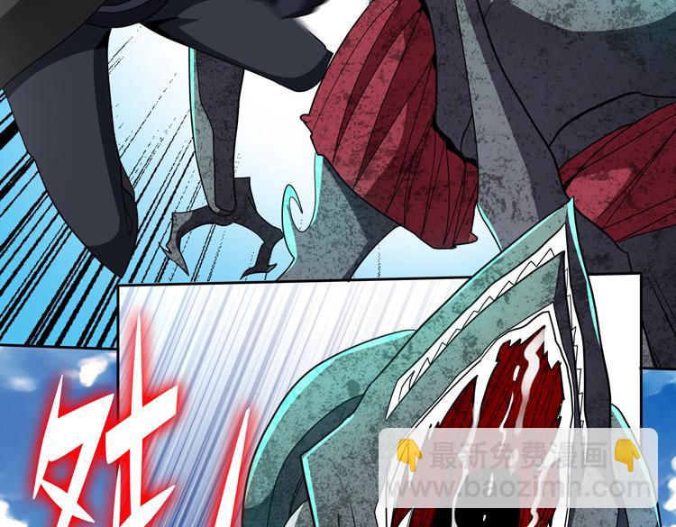 第76话 成为让丧尸感觉恐惧的存在(1/2)-第77话