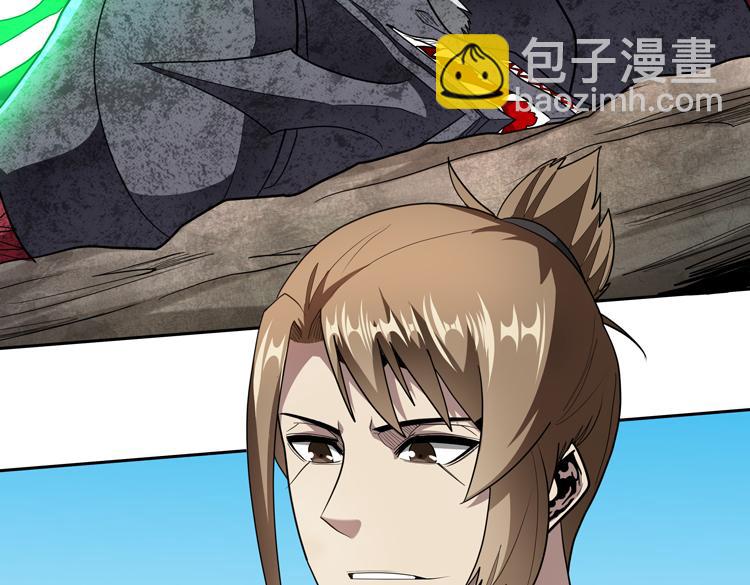 第76话 成为让丧尸感觉恐惧的存在(1/2)-第77话