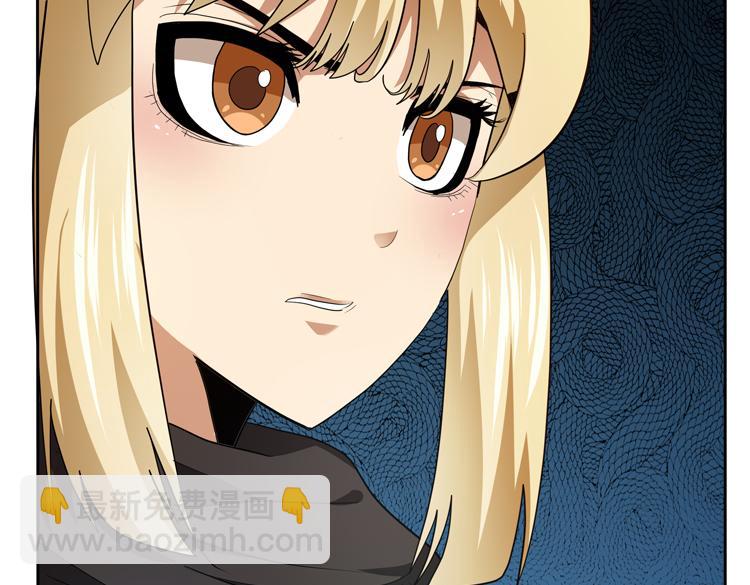 第76话 成为让丧尸感觉恐惧的存在(1/2)-第77话