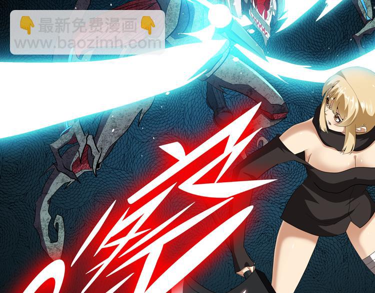 第76话 成为让丧尸感觉恐惧的存在(1/2)-第77话