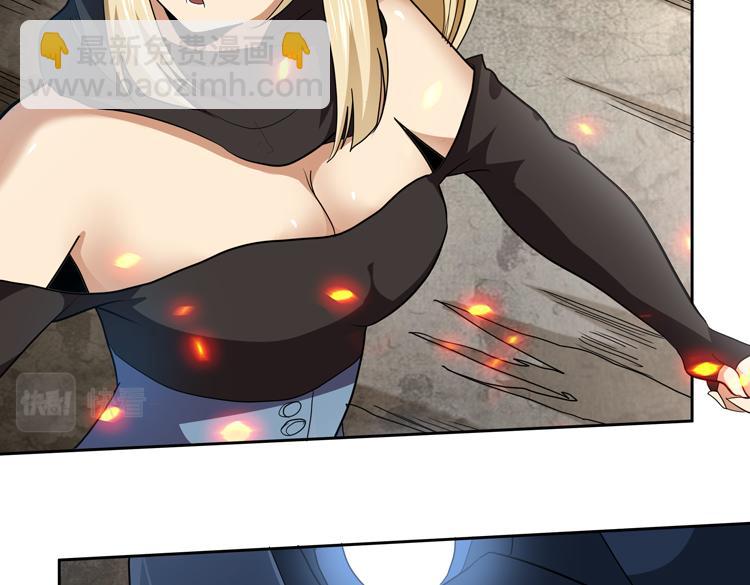 第76话 成为让丧尸感觉恐惧的存在(1/2)-第77话