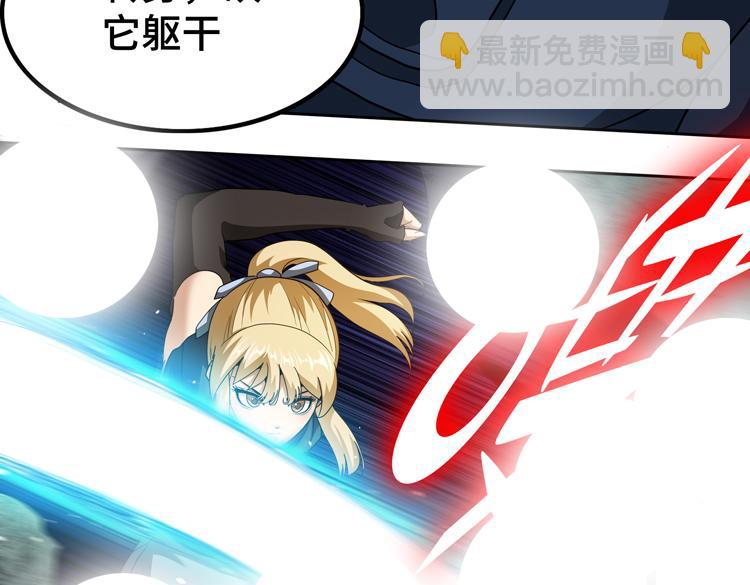 第76话 成为让丧尸感觉恐惧的存在(1/2)-第77话