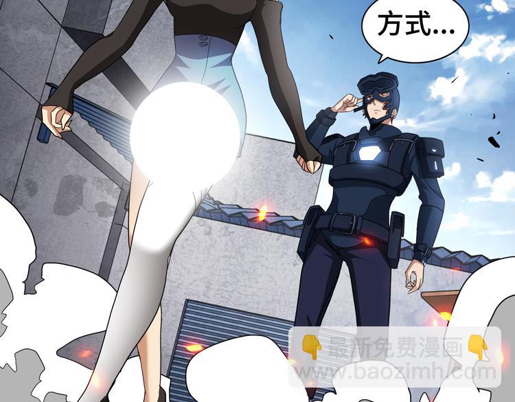 第76话 成为让丧尸感觉恐惧的存在(1/2)-第77话