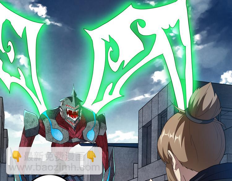 第76话 成为让丧尸感觉恐惧的存在(1/2)-第77话