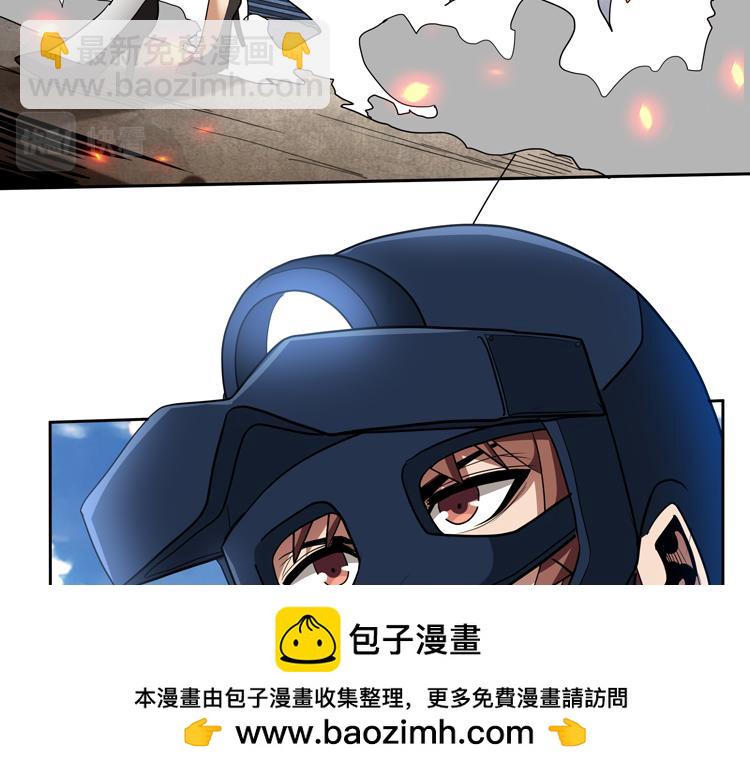 第76话 成为让丧尸感觉恐惧的存在(1/2)-第77话