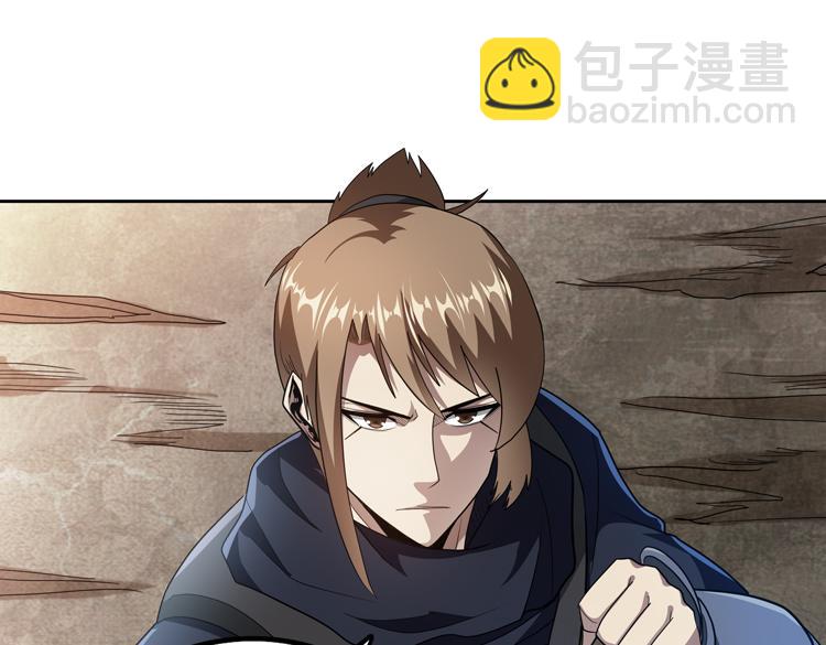 第76话 成为让丧尸感觉恐惧的存在(1/2)-第77话