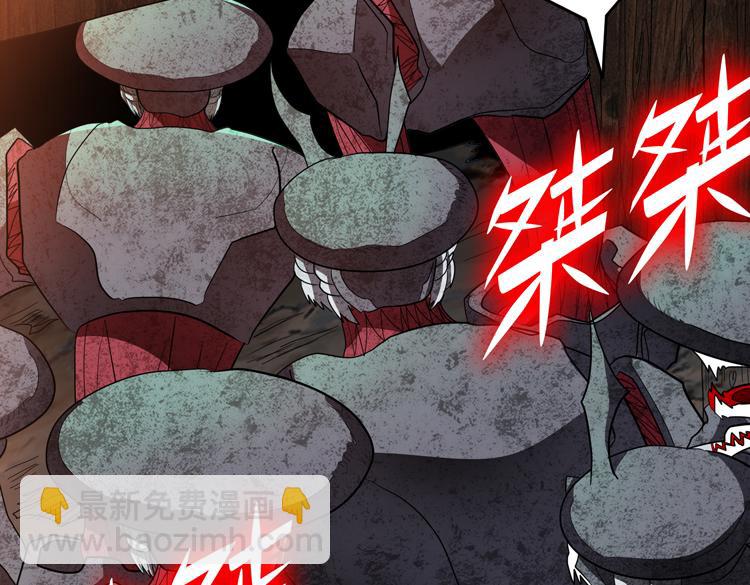 第78话 牵一发而动全身(1/2)-第79话