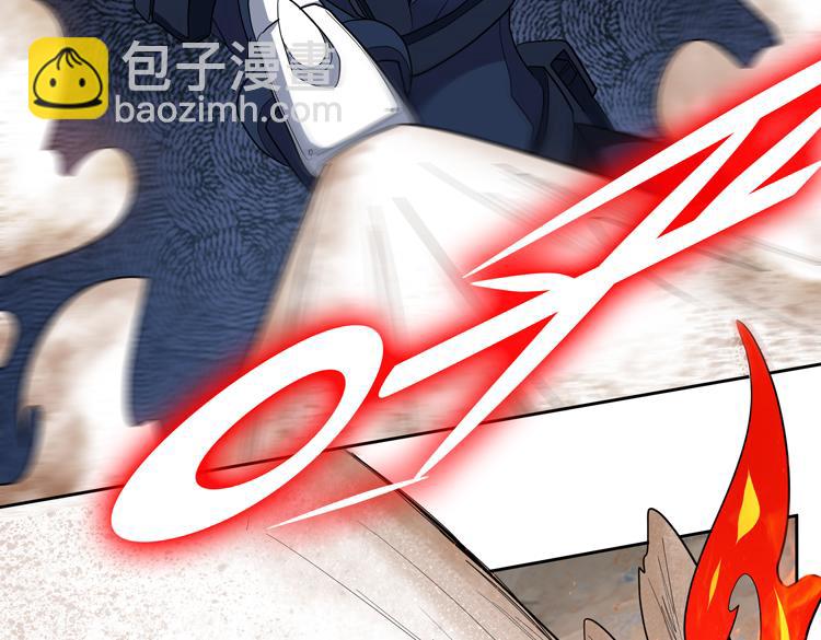 第78话 牵一发而动全身(1/2)-第79话