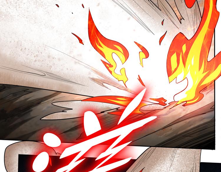 第78话 牵一发而动全身(1/2)-第79话