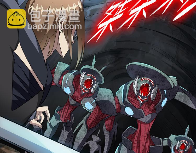 第78话 牵一发而动全身(1/2)-第79话