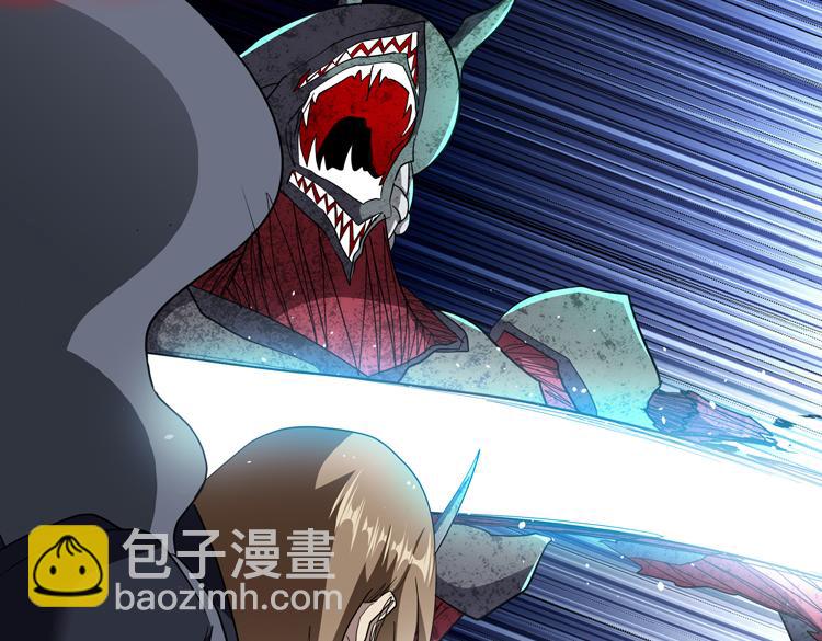 第78话 牵一发而动全身(1/2)-第79话