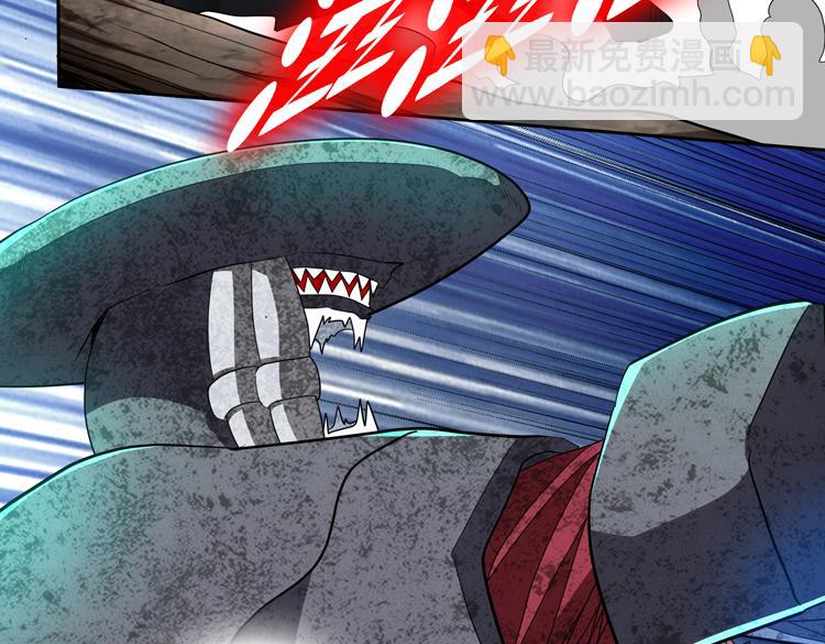 第78话 牵一发而动全身(1/2)-第79话