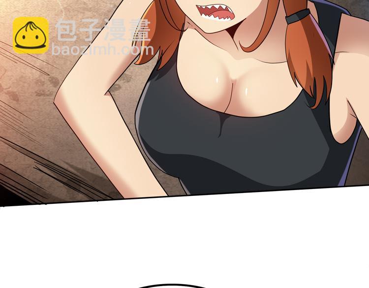 第78话 牵一发而动全身(1/2)-第79话