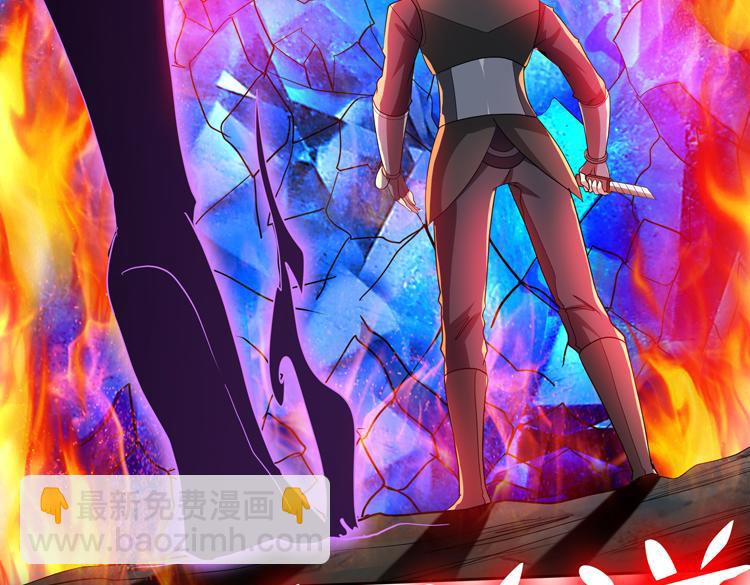 第78话 牵一发而动全身(1/2)-第79话