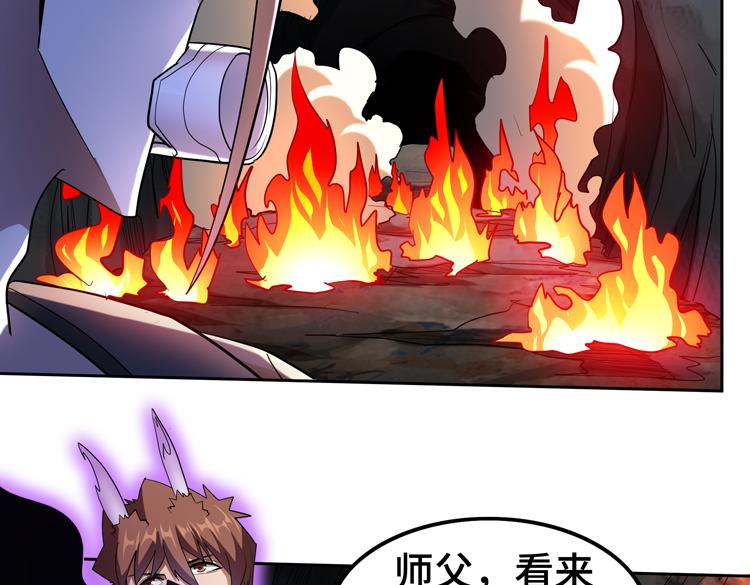 第78话 牵一发而动全身(1/2)-第79话