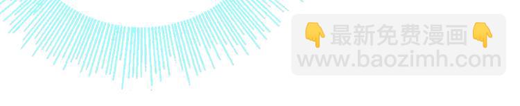 第80话 重逢(1/2)-第81话