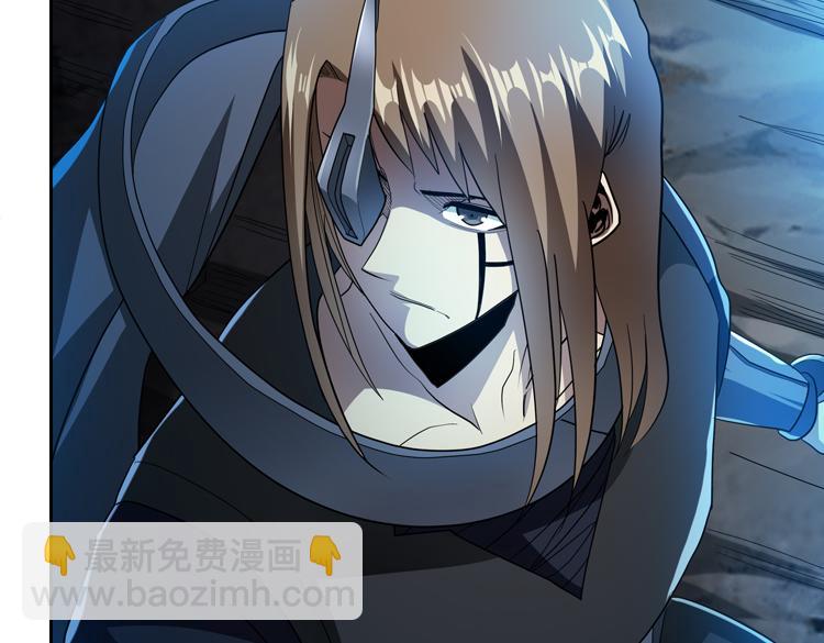 第80话 重逢(1/2)-第81话