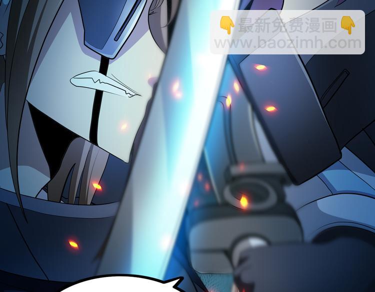 第80话 重逢(1/2)-第81话