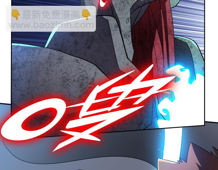 第80话 重逢(1/2)-第81话