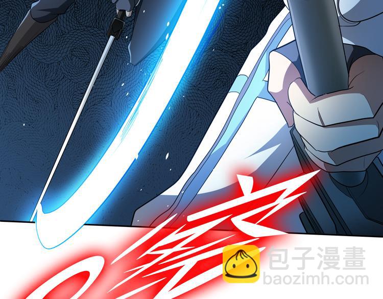 第80话 重逢(1/2)-第81话