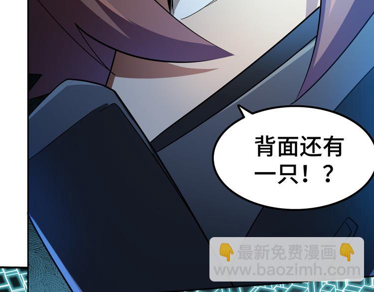 第80话 重逢(1/2)-第81话