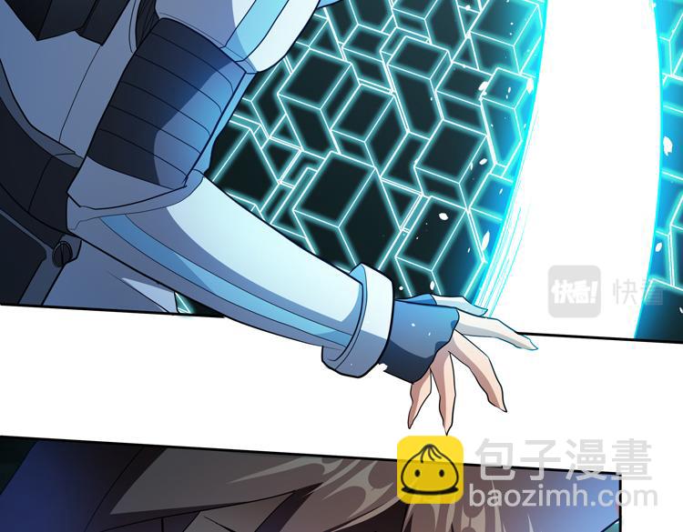 第80话 重逢(1/2)-第81话