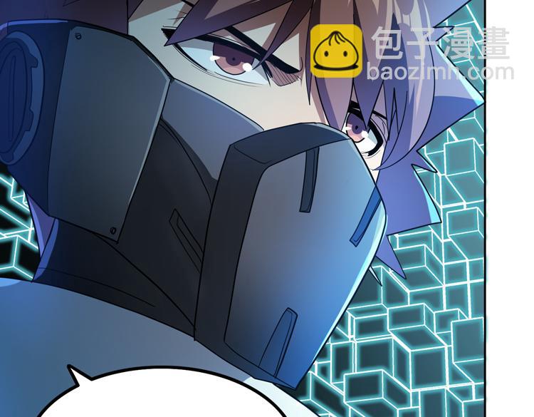 第80话 重逢(1/2)-第81话